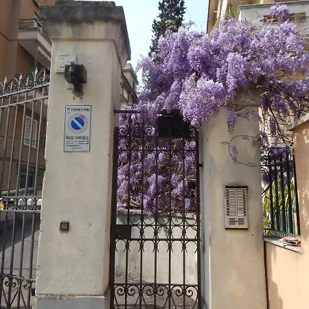 Vatican Garden Flat شقة